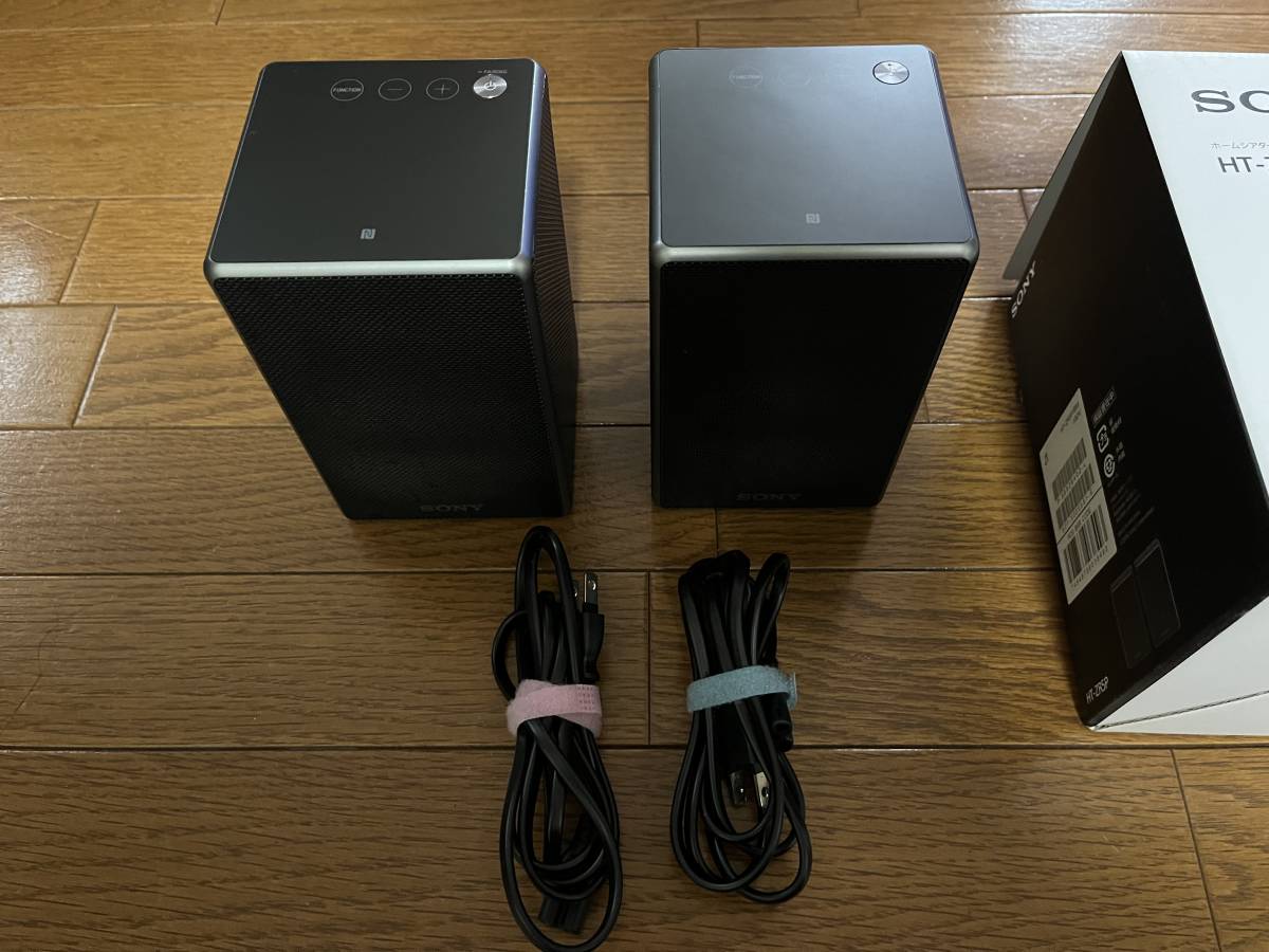 SONY HT-ZR5P アクティブスピーカー ホームシアターシステム ソニー