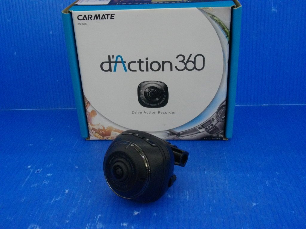 D【7473】CARMATE ドライブレコーダー d'Action 360 DC3000 360°車載カメラ GPS搭載 衝撃検知 スマホ 連携 16GB microSD付