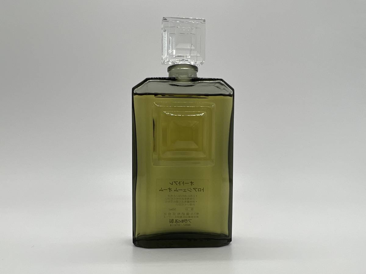 Caron オードトワレ トロア ジェーム オーム 　スプレー 100ml Caron オードトワレ トロア ジェーム オーム スプレー 100ml