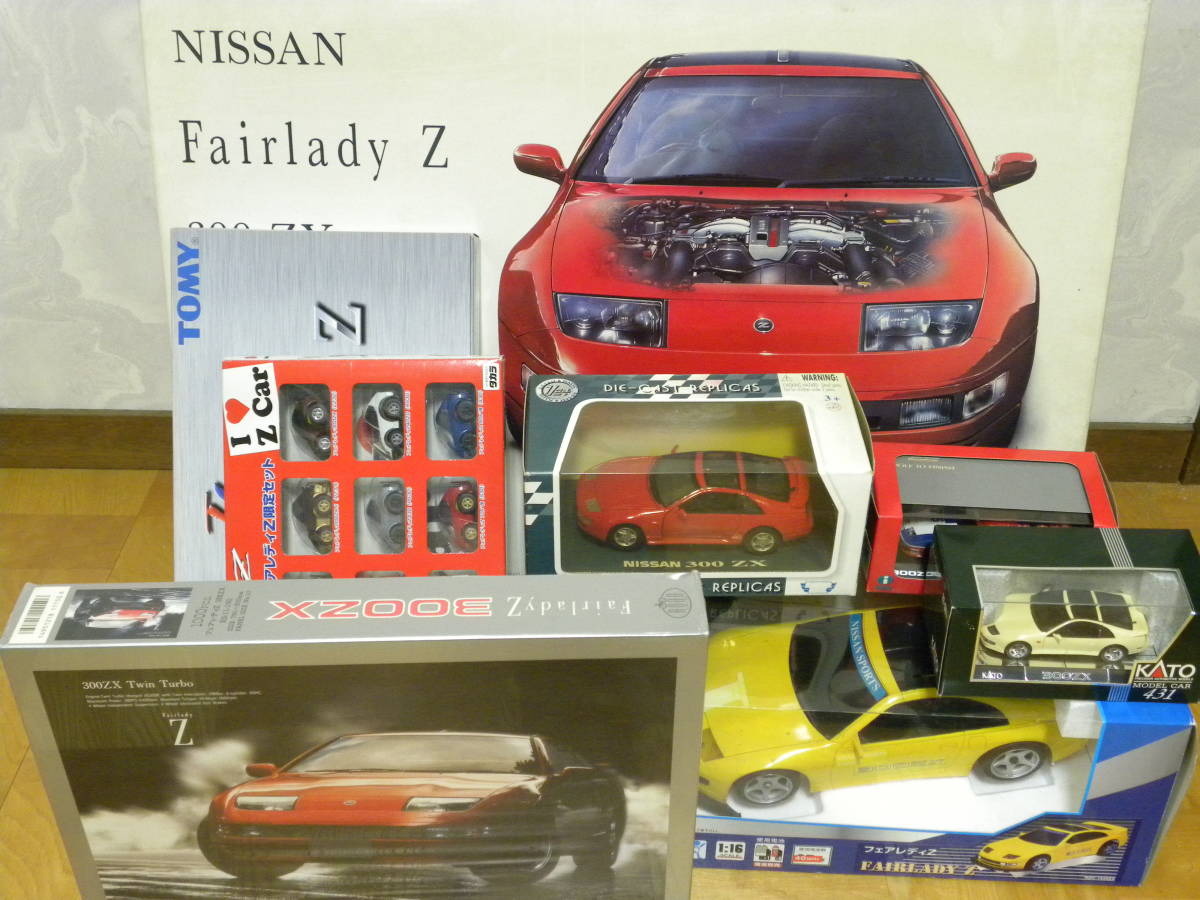 開始価格 1円〜 ☆ イタレリ 1/24 DAF 3600 スペースキャブ ☆ Italeri 