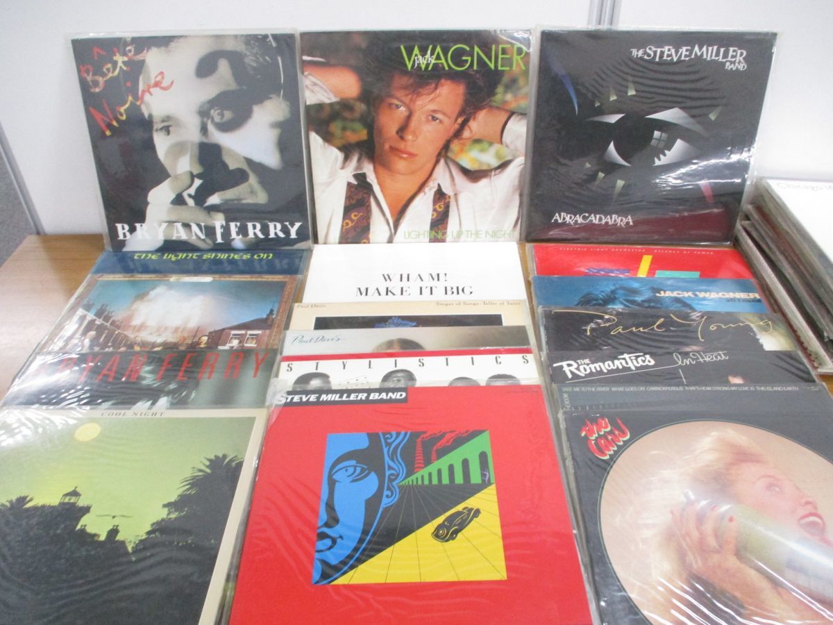 2026年最新大量セット レコードをお得に購入 Yahoo - まとめての中古品