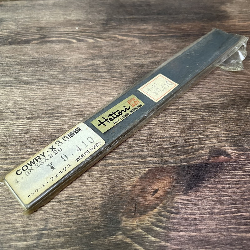 S-213◆COWRY・X 30層鋼 ダマスカス 服部唯知郎 Hattori 刃物用鋼材 加工材 カウリＸ カスタムナイフ