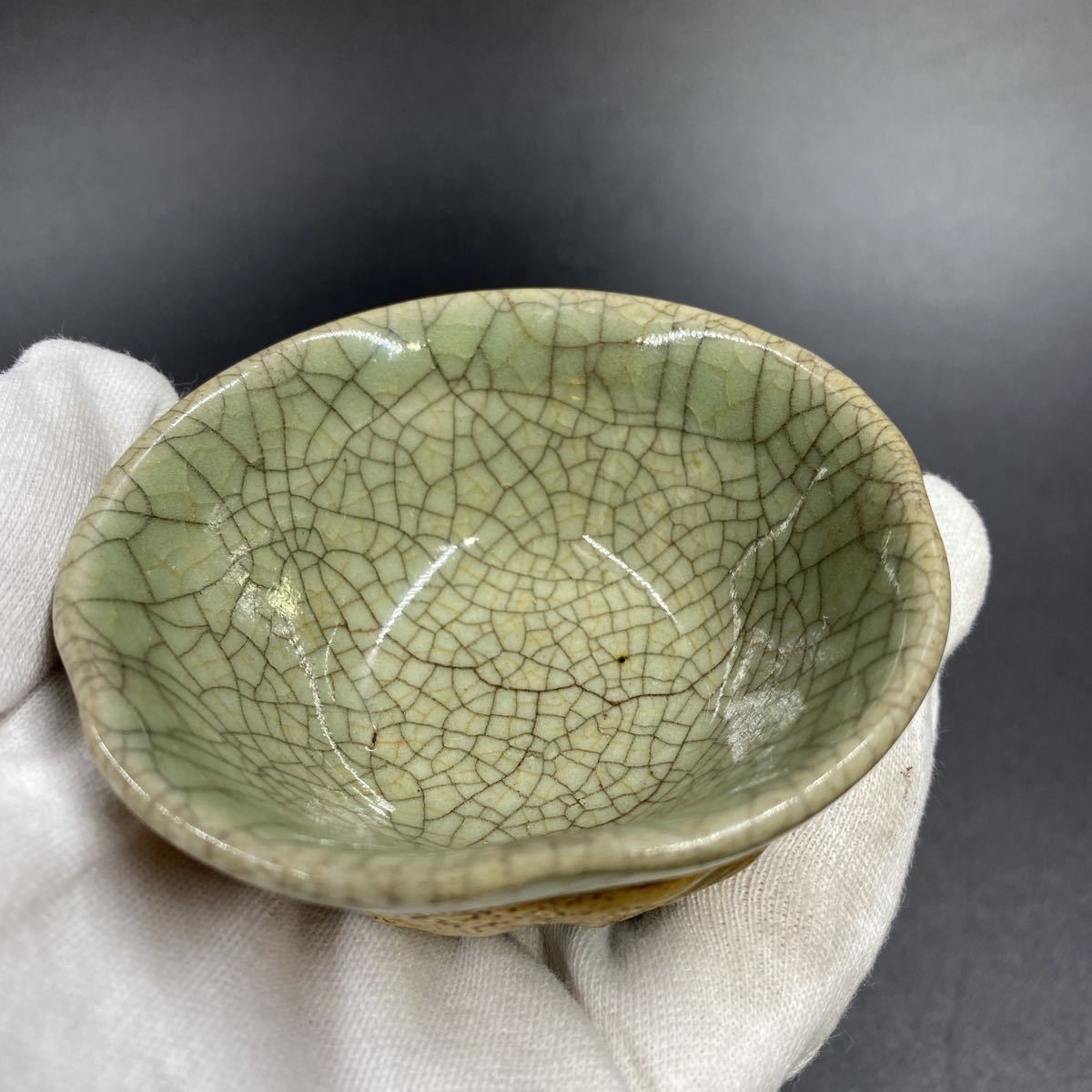 ヘ02/時代 酒器 相馬 相馬焼 盃 ぐい呑 茶器 茶道具 煎茶道具 骨董 2