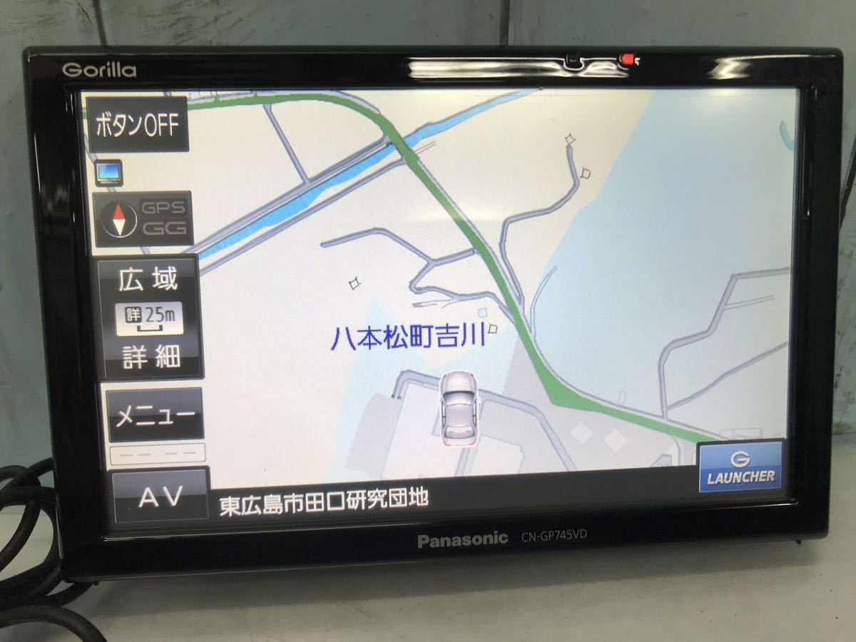 Panasonic CN-GP745VD ポータブルナビ 本体のみ 通電OK（60s） CN