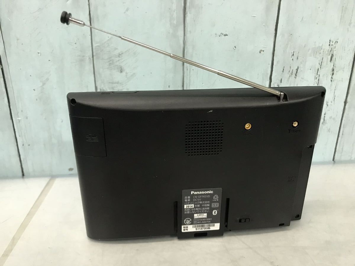 Panasonic CN-GP745VD ポータブルナビ 本体のみ 通電OK（60s） CN