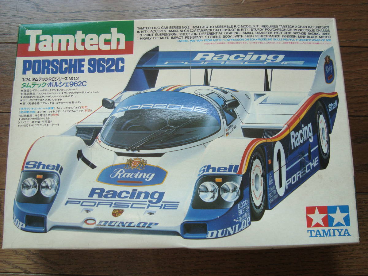 ☆ TAMIYA タミヤ タムテック 1/24 電動ラジコン ポルシェ962C 車両セット 未組立 ☆