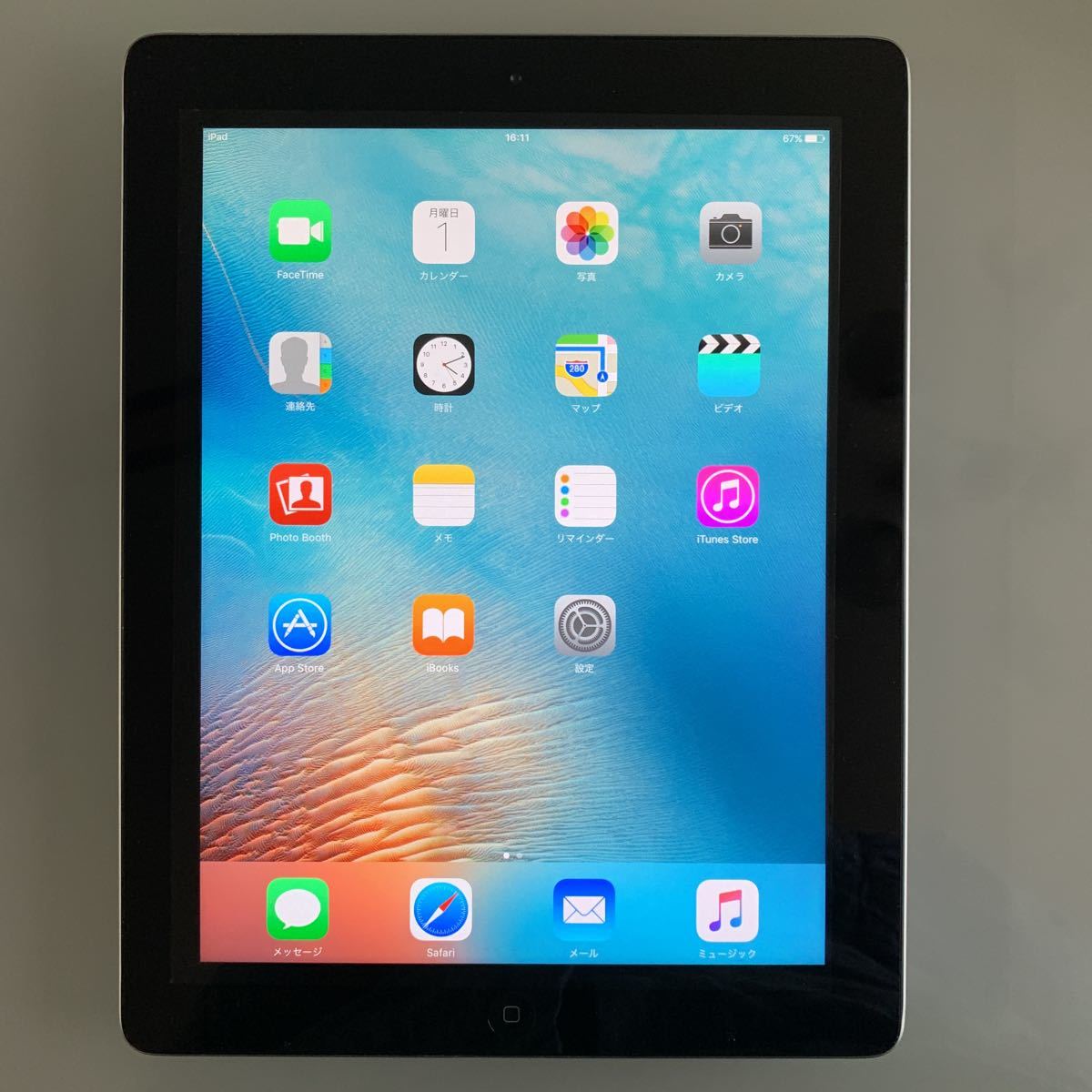 iPad 64GB - Apple 第3世代 ジャンク品 ipad メルカリ 12.9 Pro第3世代12.9