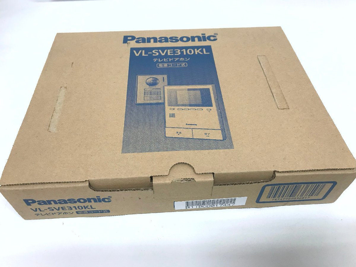 FUZ【未使用品】 Panasonic パナソニック　テレビドアホン　電源コード式　VL-SVE310KL 〈96-230429-YS-4-FUZ〉