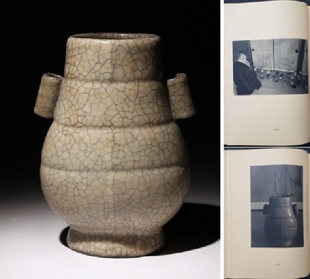 【定番，低価】 南山法師寄贈品 図録来歴 哥窯花瓶 管耳瓶 高さ約20cm 検 青磁 花瓶 唐物 中国美術 古玩 古美術(宋)｜売買されたオークション情報、yahooの商品情報をアーカイブ公開 - オークファン 宋