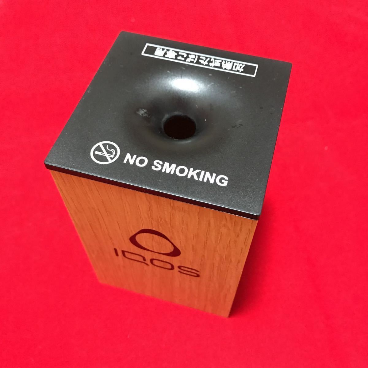 非売品！】最新 アイコス IQOS 専用灰皿 【公式通販】