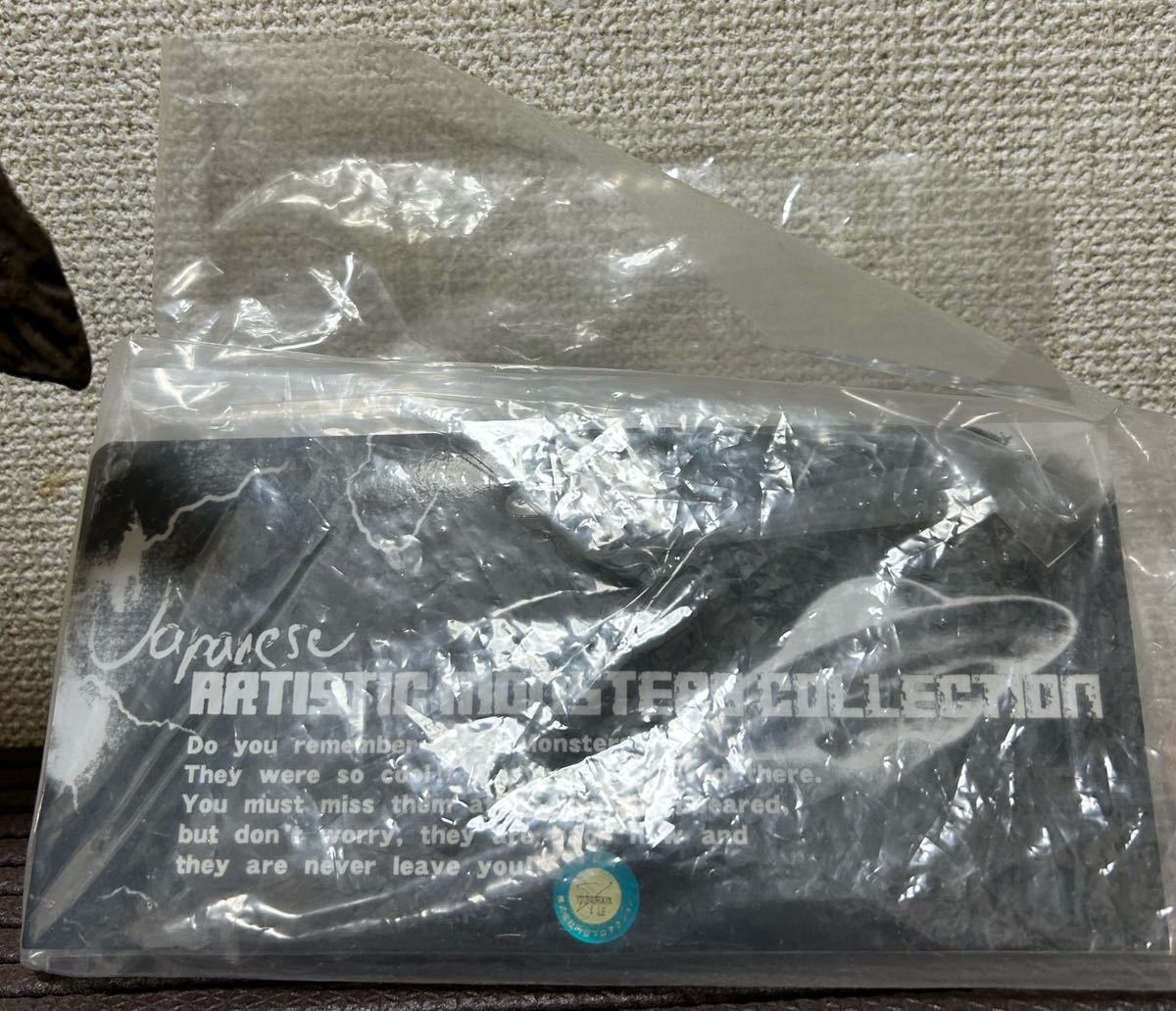 CCP 1/6 特撮シリーズ Vol.040 冷凍怪獣ペギラ 総天然色Ver. 発光