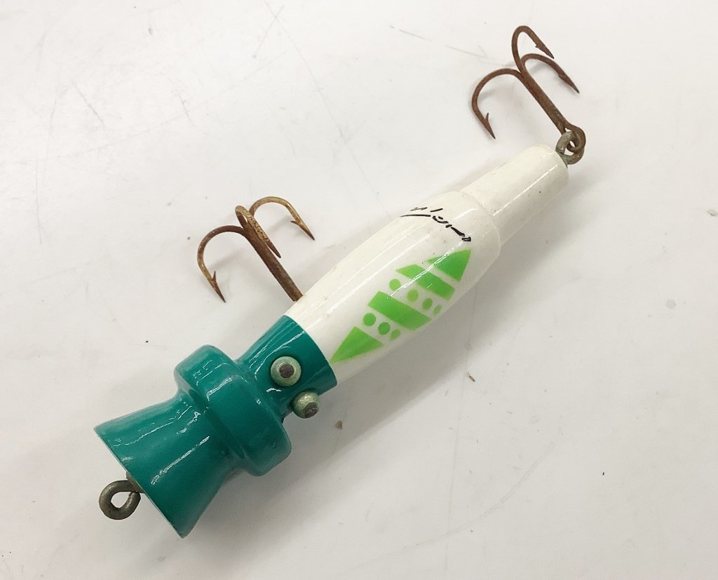 オールド ハトリーズスペシャル 宇宙シリーズ【中古Cランク