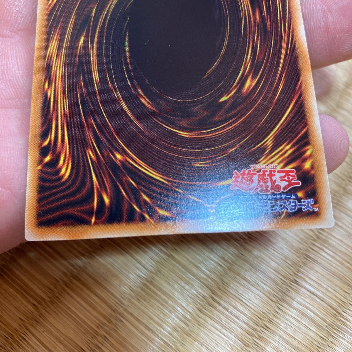 遊戯王 究極宝玉神レインボー・ドラゴン ホログラフィックレア PSA10 【美品】遊戯王 究極宝玉神 遊戯王 究極宝玉神 レインボー・ドラゴン ホログラフィックレア