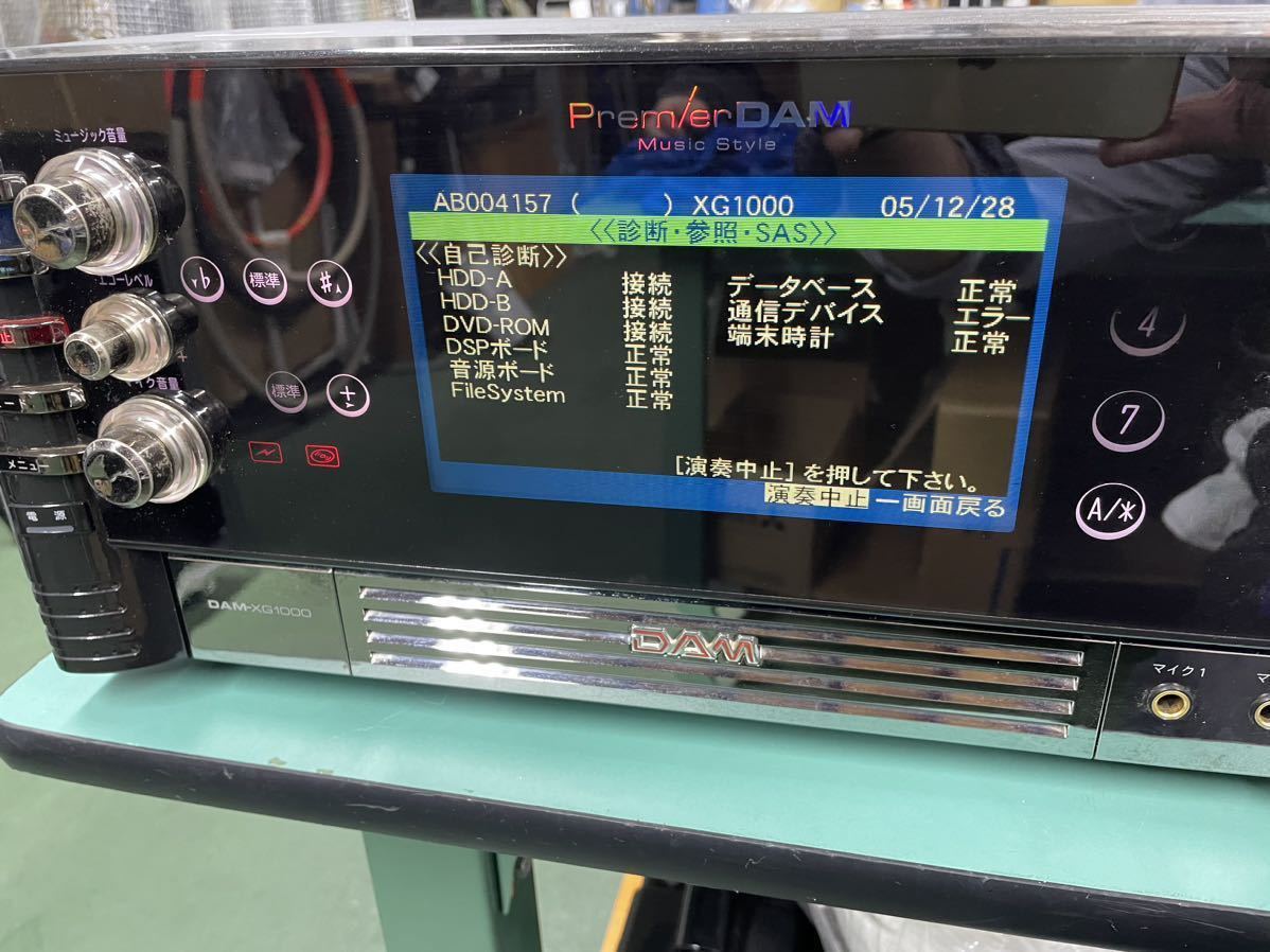 ジャンク品 第一興商 DAM-XG1000 プレミア ダム デンモク モデム