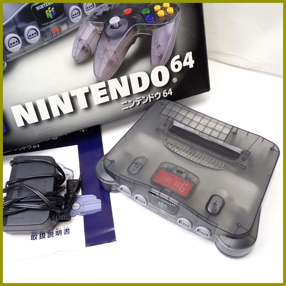 Nintendo Switch 本体 付属品付き ☆任天堂/ニンテンドー NINTENDO 64 本体のみ NUS-001/クリアブラック