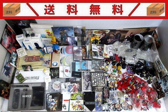 188/送料無料/【福袋】「ファイナルファンタジー」グッズまとめ売り 