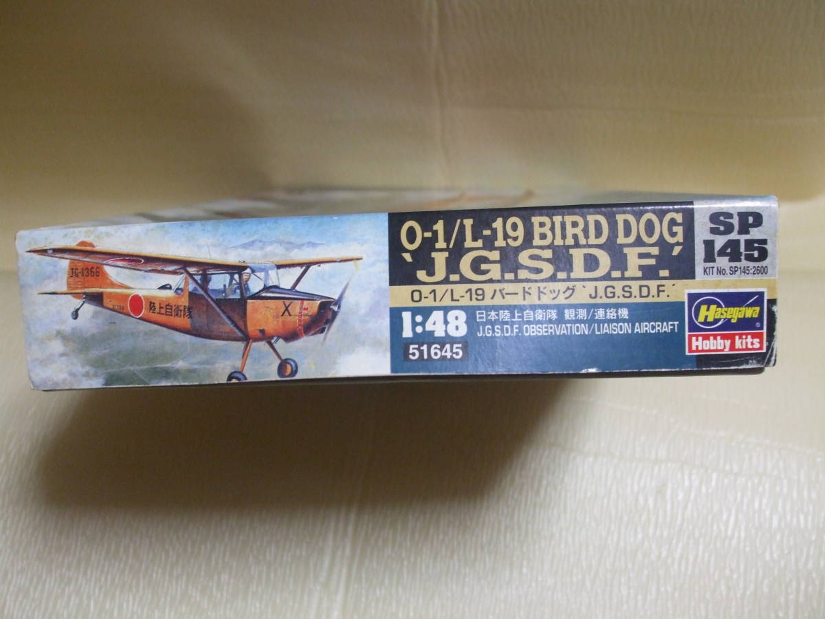 ハセガワ 1/48 セスナ O-1 / L-19 バード ドッグ ”陸上自衛隊”(日本