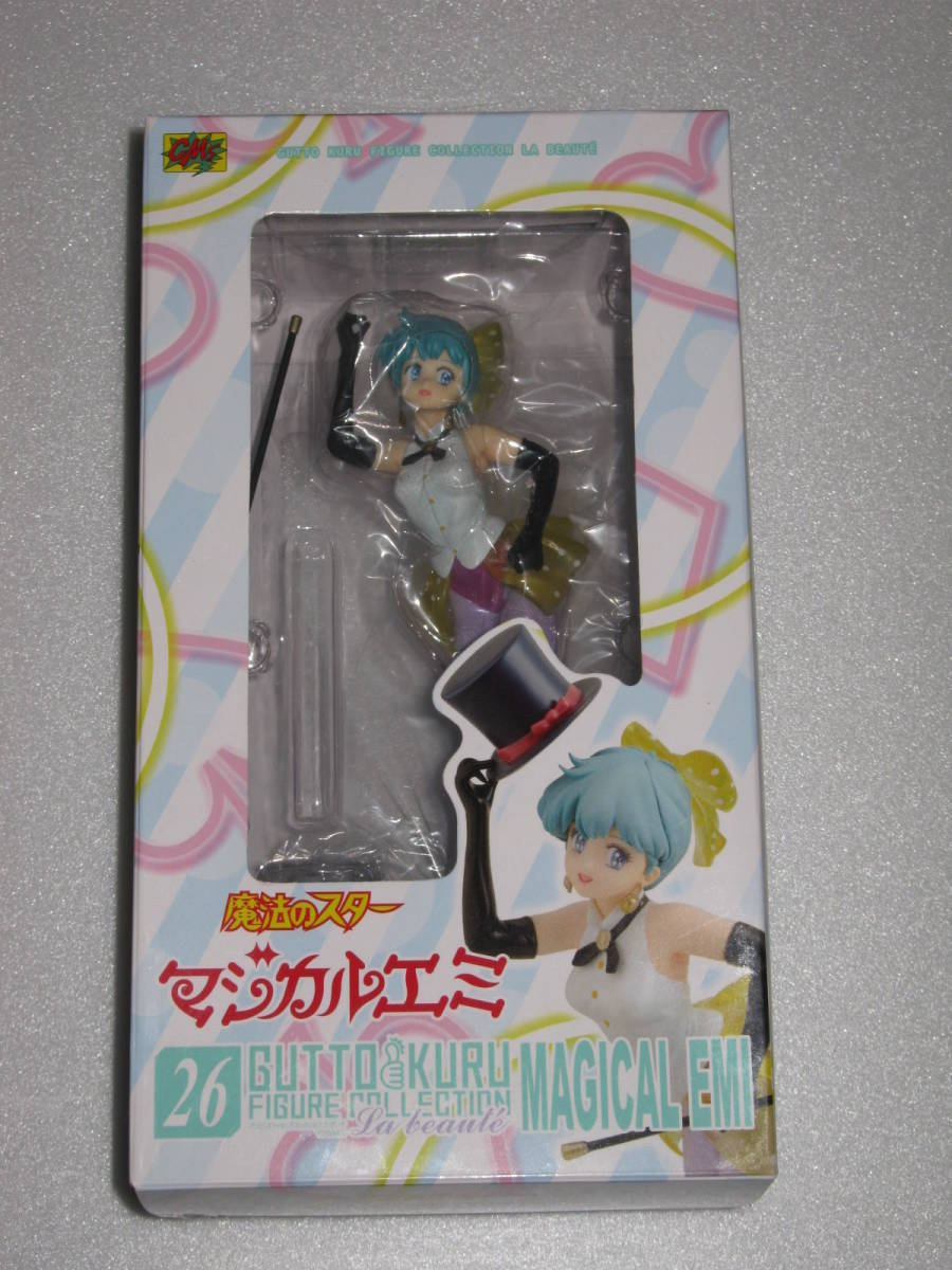 開封品】グッとくるフィギュアコレクション マジカルエミ 魔法のスター