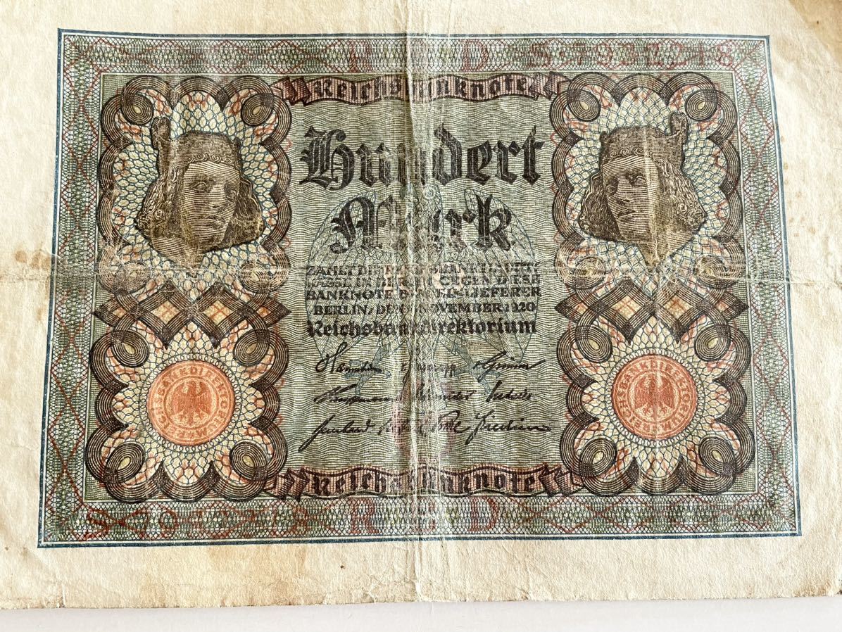 ドイツ 旧紙幣 100マルク 1920年 ドイツ帝国銀行 ワイマール共和国  