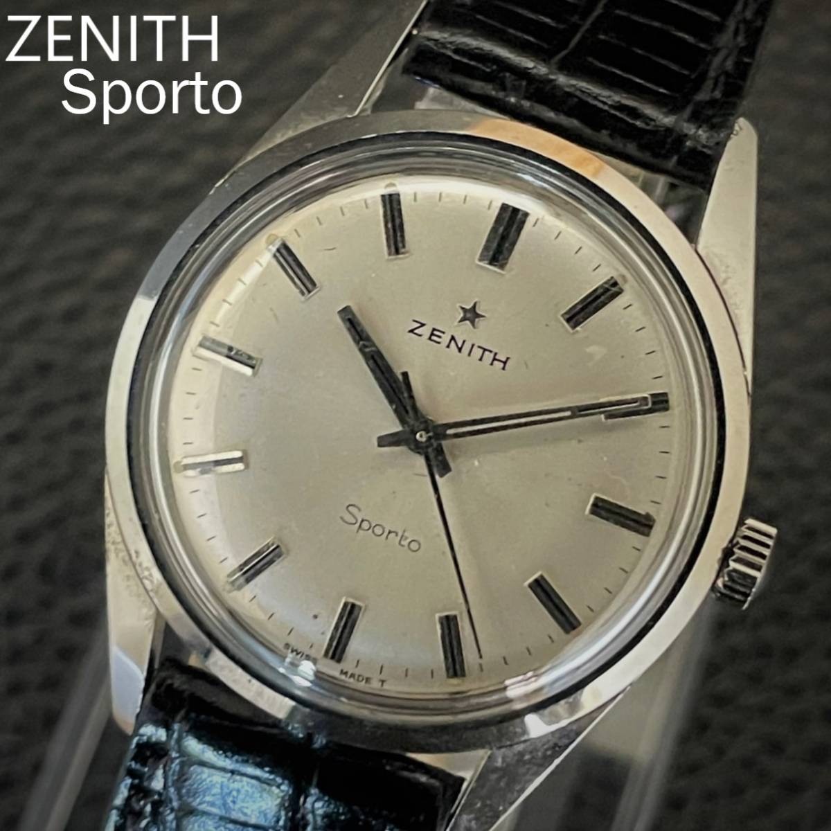 ☆ZENITH/ゼニス Sporto ヴィンテージ 腕時計 手巻き cal.2542 メンズ アンティーク 1960年代 文字盤