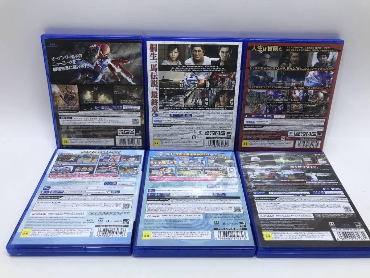 9464】[1円～] PS4ソフト 6点 （龍が如く6 7 スパイダーマン パワプロ 