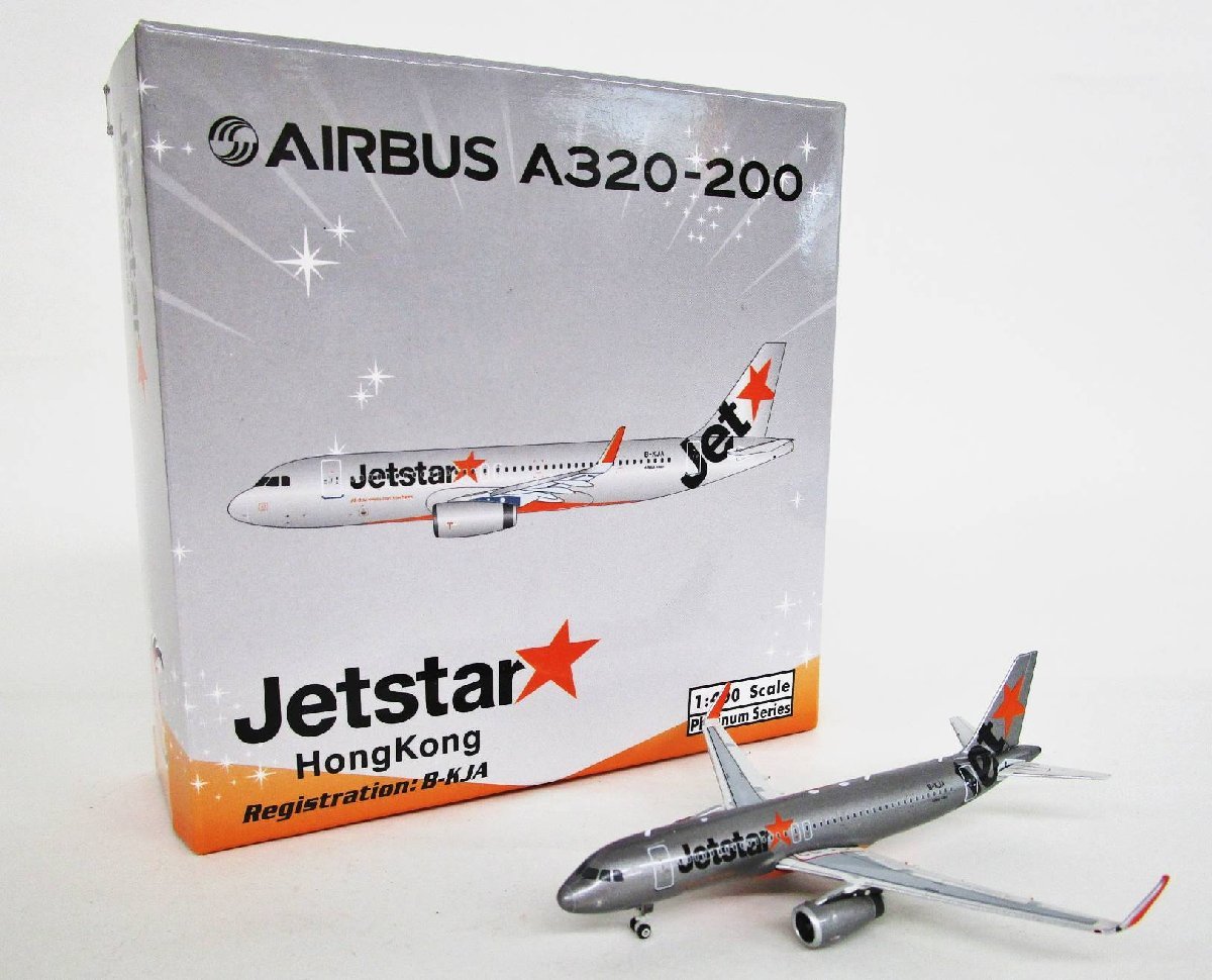 ☆ hogan ホーガン 1/400 B787-8 ボーイング社 DREAMLINER ドリーム