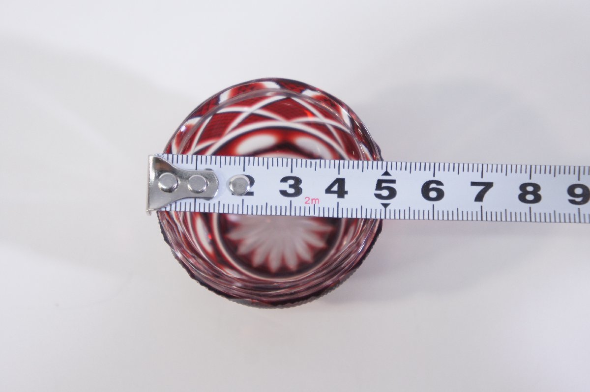 薩摩切子 | 島津薩摩切子 ㈱島津興業 – 島津薩摩切子復元 猪口(大 