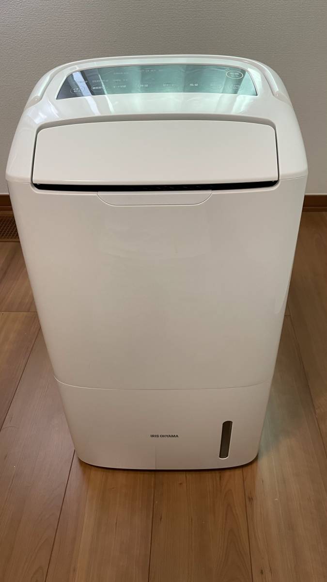 IRIS OHYAMA 空気清浄機能付除湿機 DCE-120 アイリスオーヤマ DCE-120