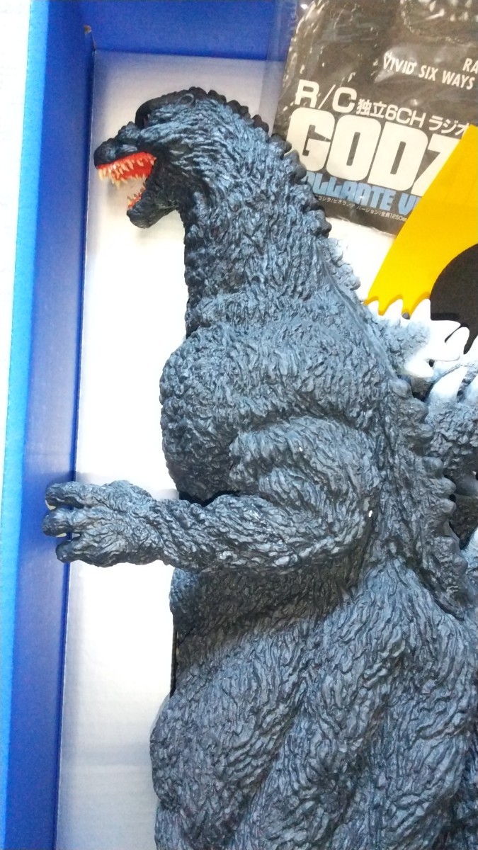 東京マルイ1/160 RC ゴジラ ビオランテバージョン (ビオゴジ)(ゴジラ 