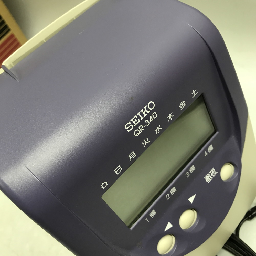 ☆タイムレコーダー QR-340 セイコーソリューションズ タイムカード