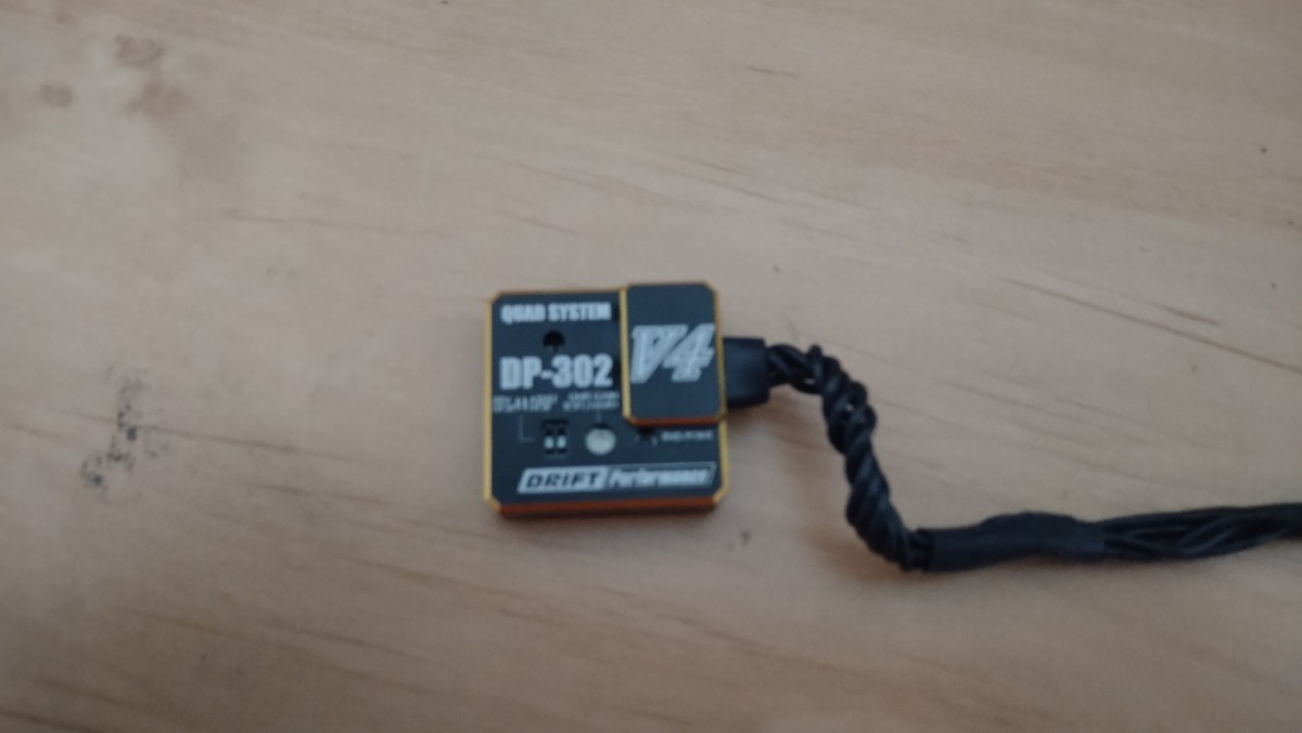 ヨコモ - V4 DP-302 Yahoo!オークション DP-302V4 | 「ヨコモ RC