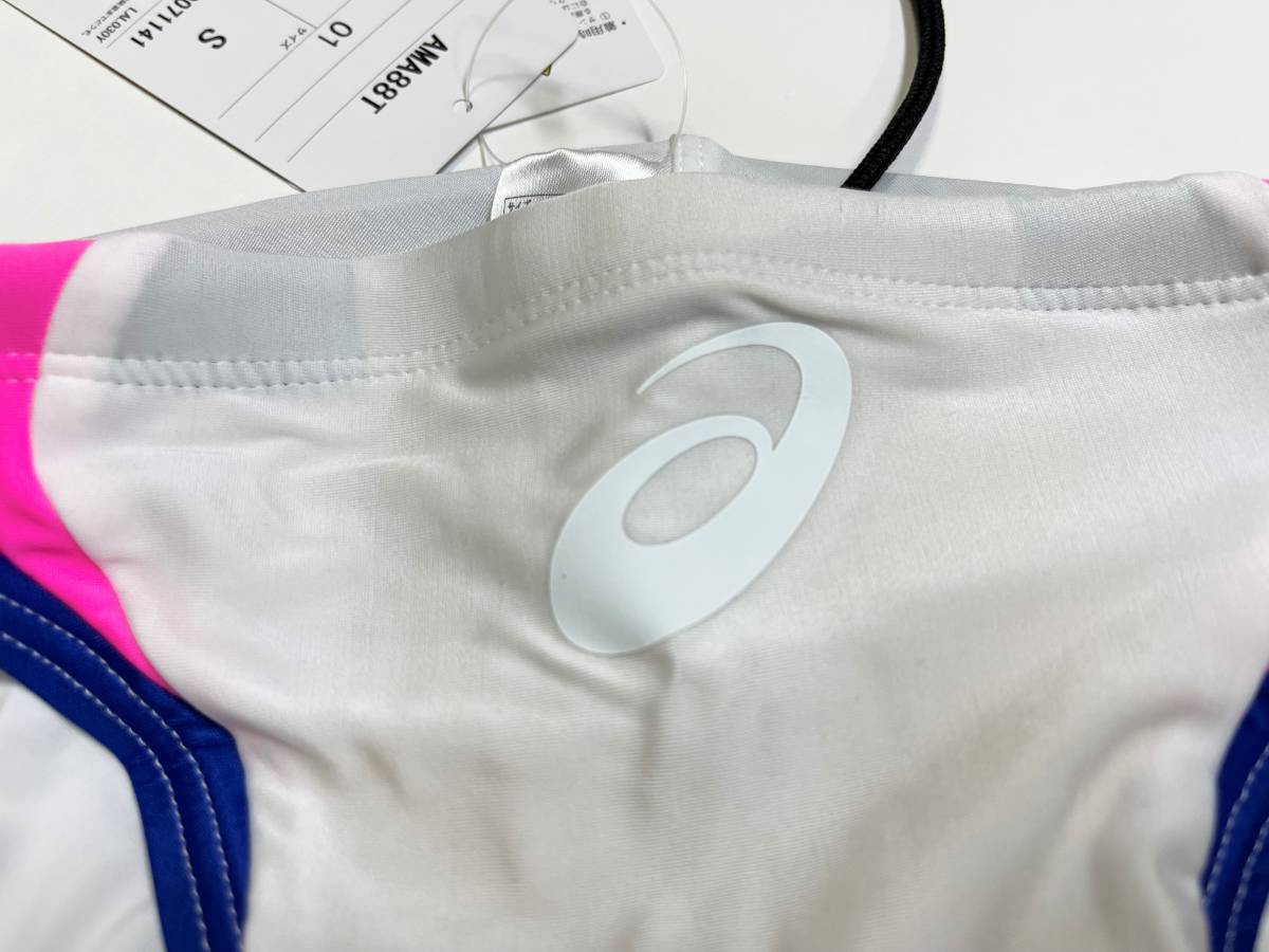 S ホワイト【新ロゴ】新品・未使用品 ハイドロCD アシックス asics 競