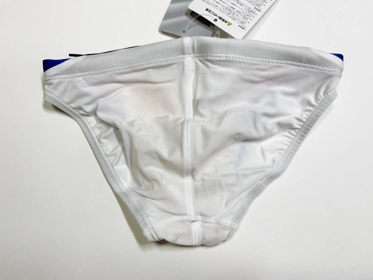 S ホワイト【新ロゴ】新品・未使用品 ハイドロCD アシックス asics 競