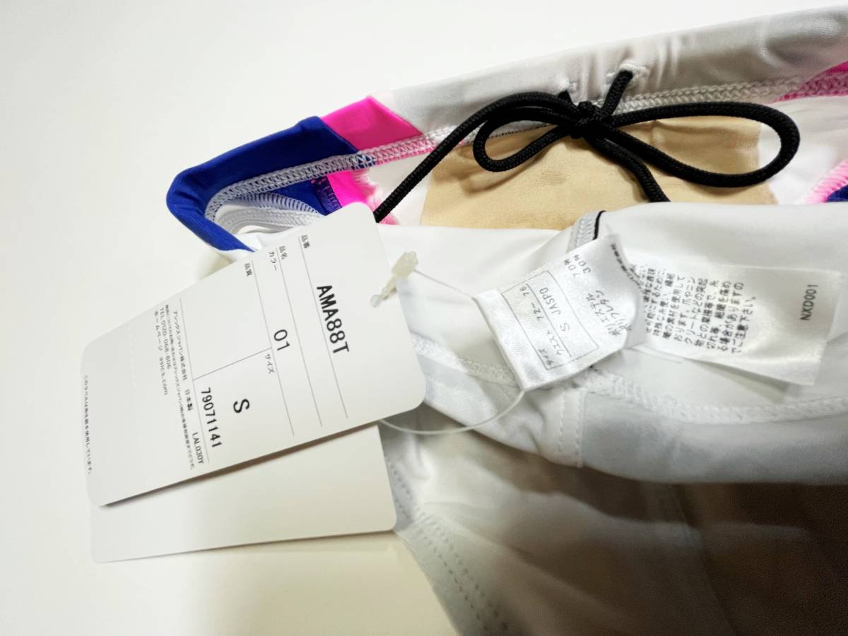 S ホワイト【新ロゴ】新品・未使用品 ハイドロCD アシックス asics 競