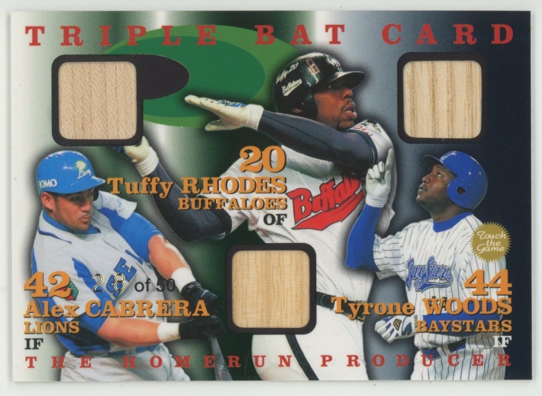 【カブレラ/西武&ローズ/近鉄&ウッズ/横浜】2003 BBM TTG タッチザゲーム トリプルバットカード 50枚限定
