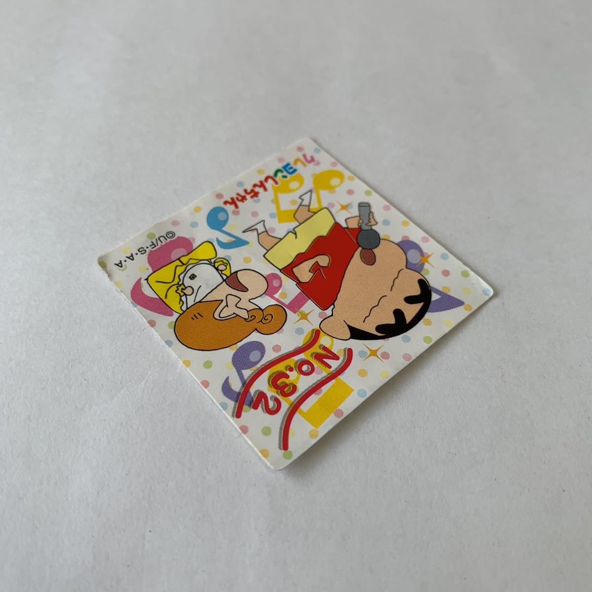 クレヨンしんちゃん チョコビ シール チョコビシール ステッカー