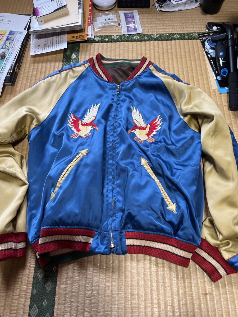 東洋エンタープライズ刺繍スカジャンリバーシブルMサイズ と 男性用
