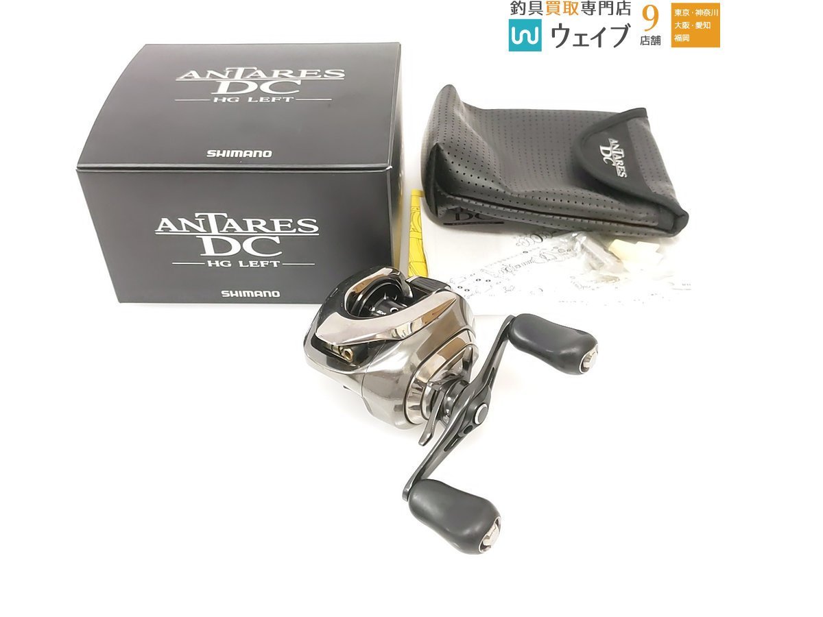 シマノ 16 アンタレス DC HG 左巻 DC音確認済 シマノ HG 左巻き hg dc