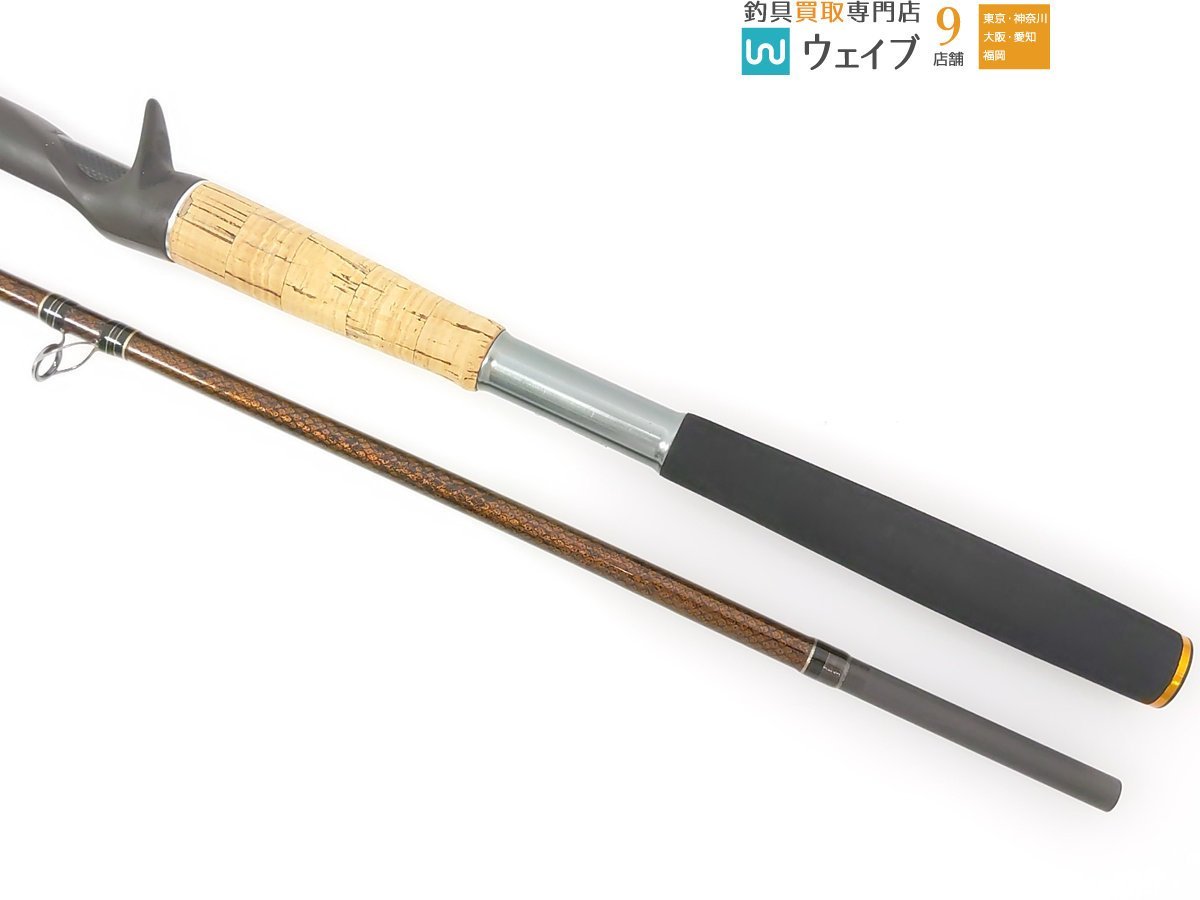 メガバス デストロイヤー オロチ F5-711X ジェイドパイソン ※注有
