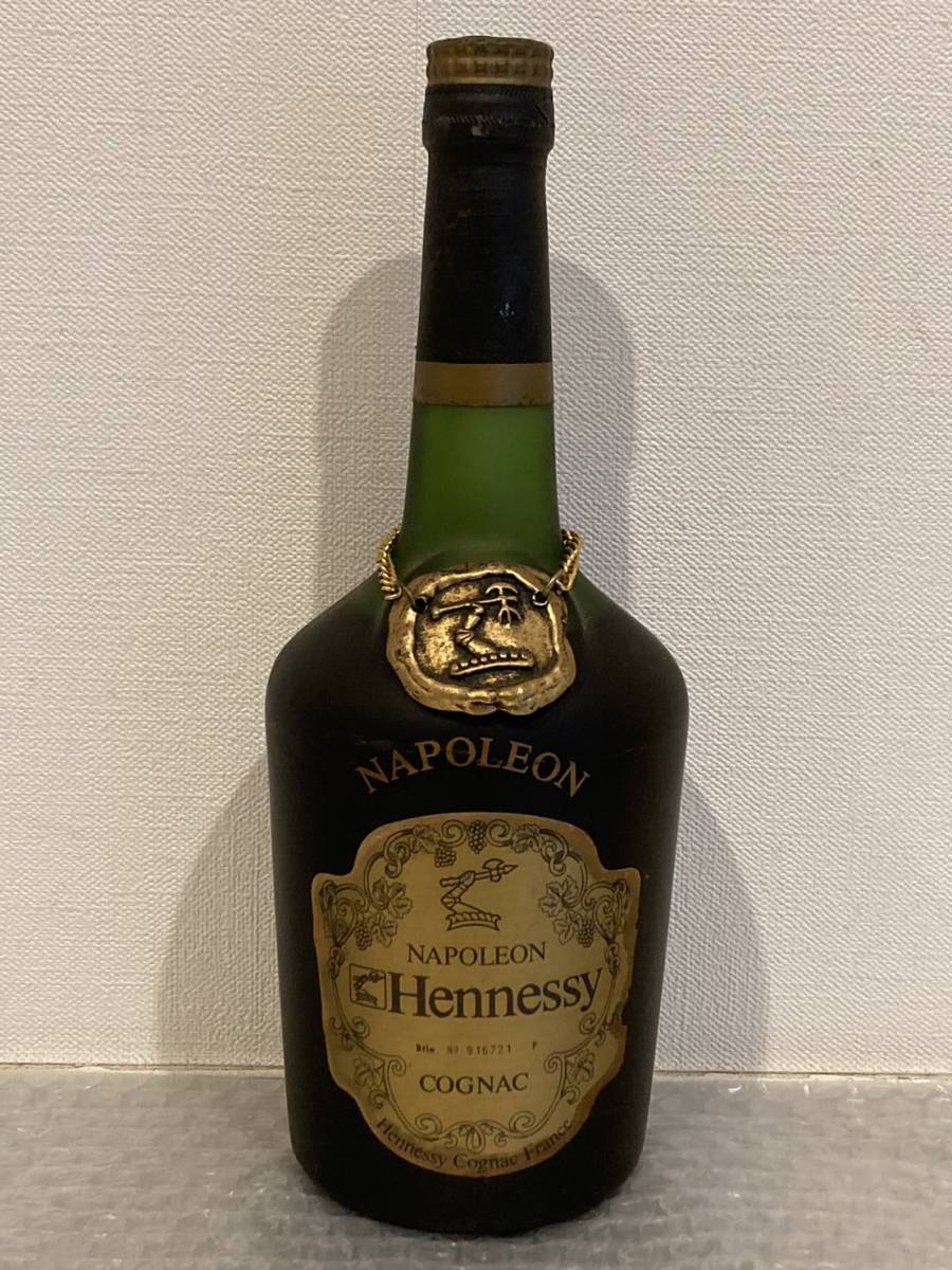mt3/7 【古酒】未開栓 REMY MARTIN XO SPECIAL レミーマルタン