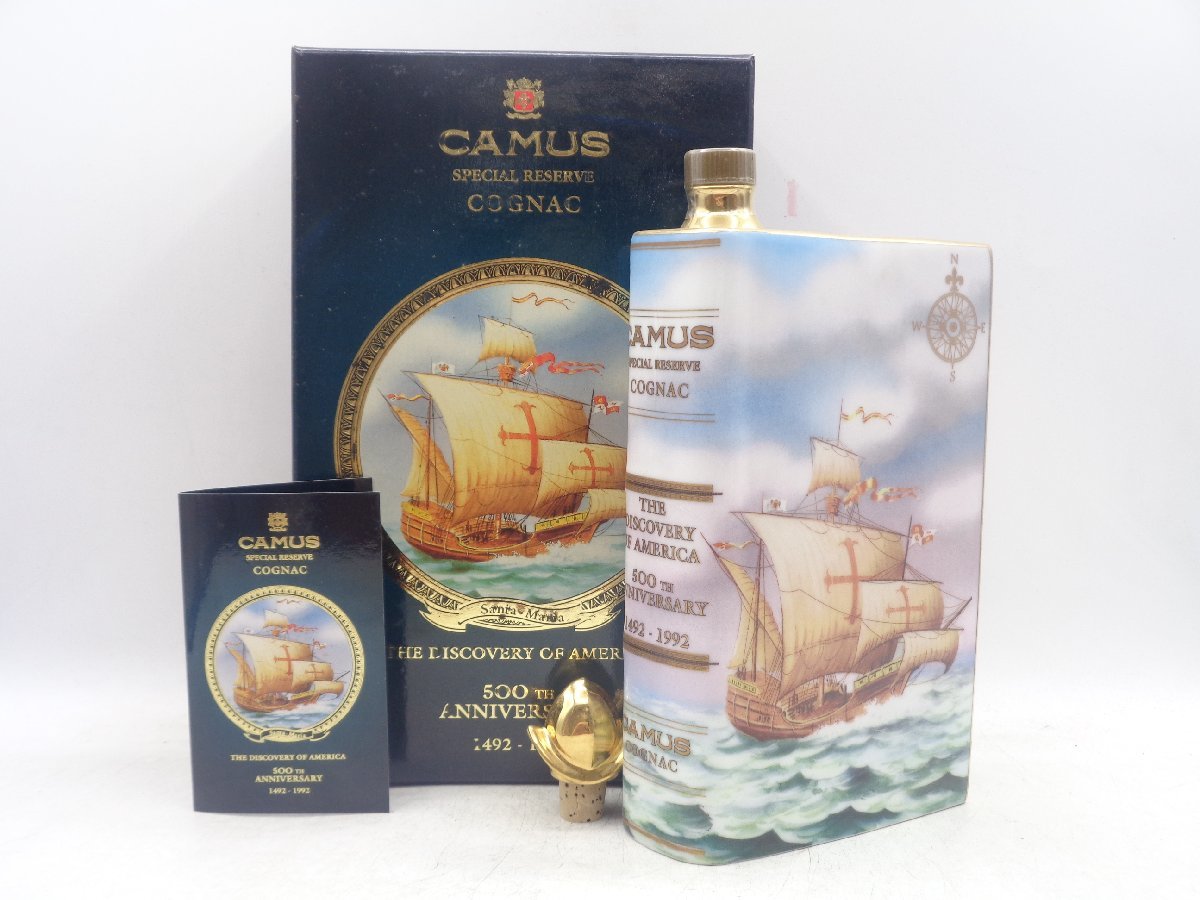 CAMUS SPECIAL RESERVEアメリカ大陸発見 500周年記念 飲料・酒