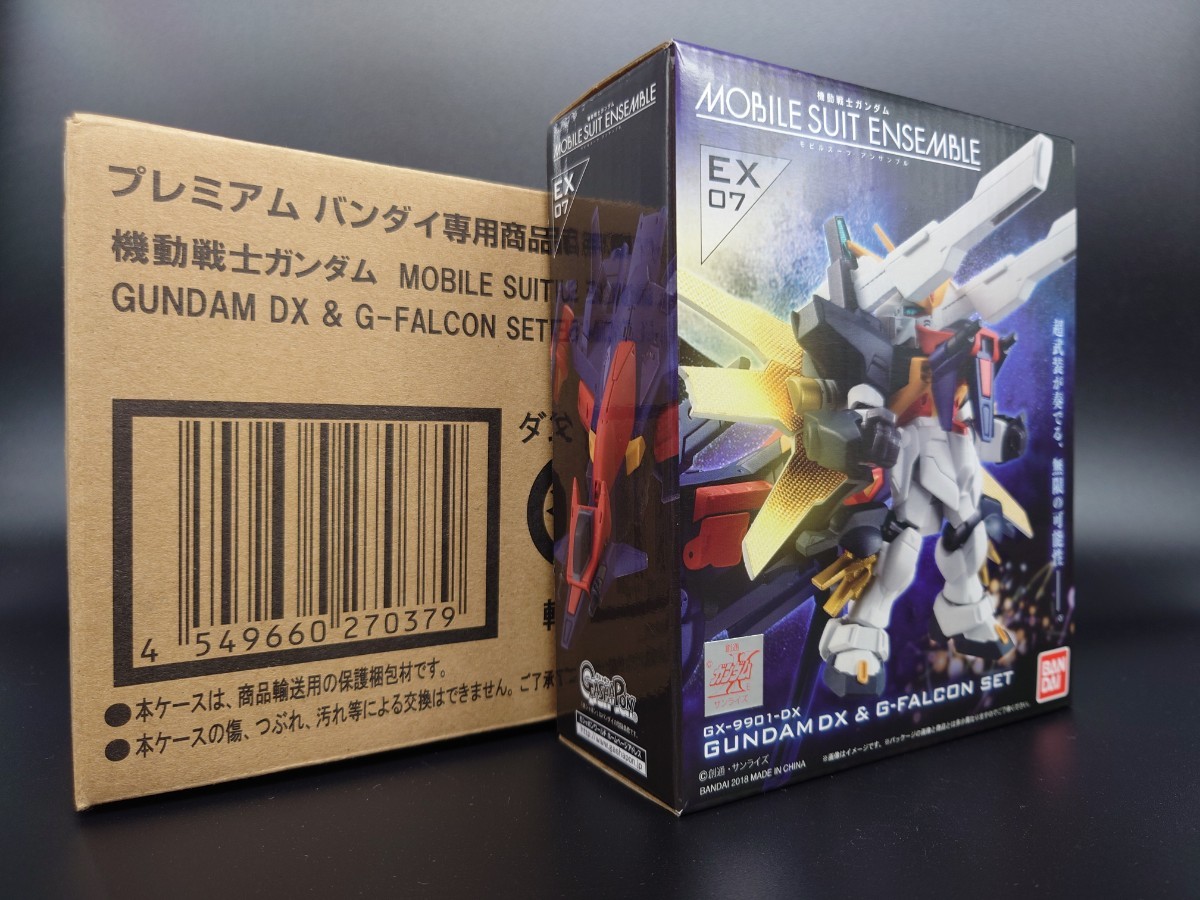 プレミアムバンダイ限定】MOBILE SUIT ENSEMBLE EX07 モビルスーツ