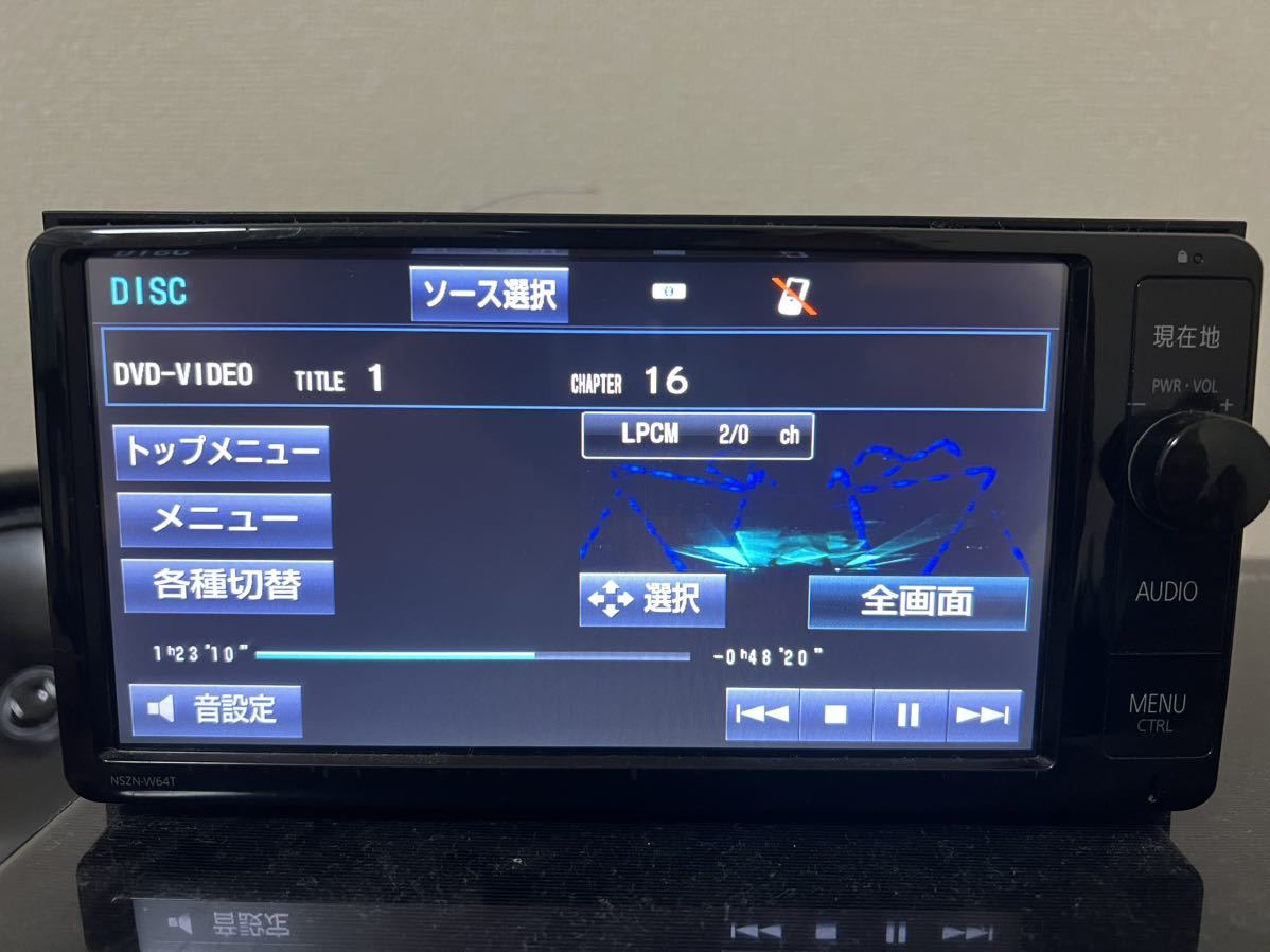 NSZN-W64T カーオーディオヘッドユニット　トヨタ　ナビ NSZN-W64T NSZN-W64T カーオーディオヘッドユニット トヨタ ナビ