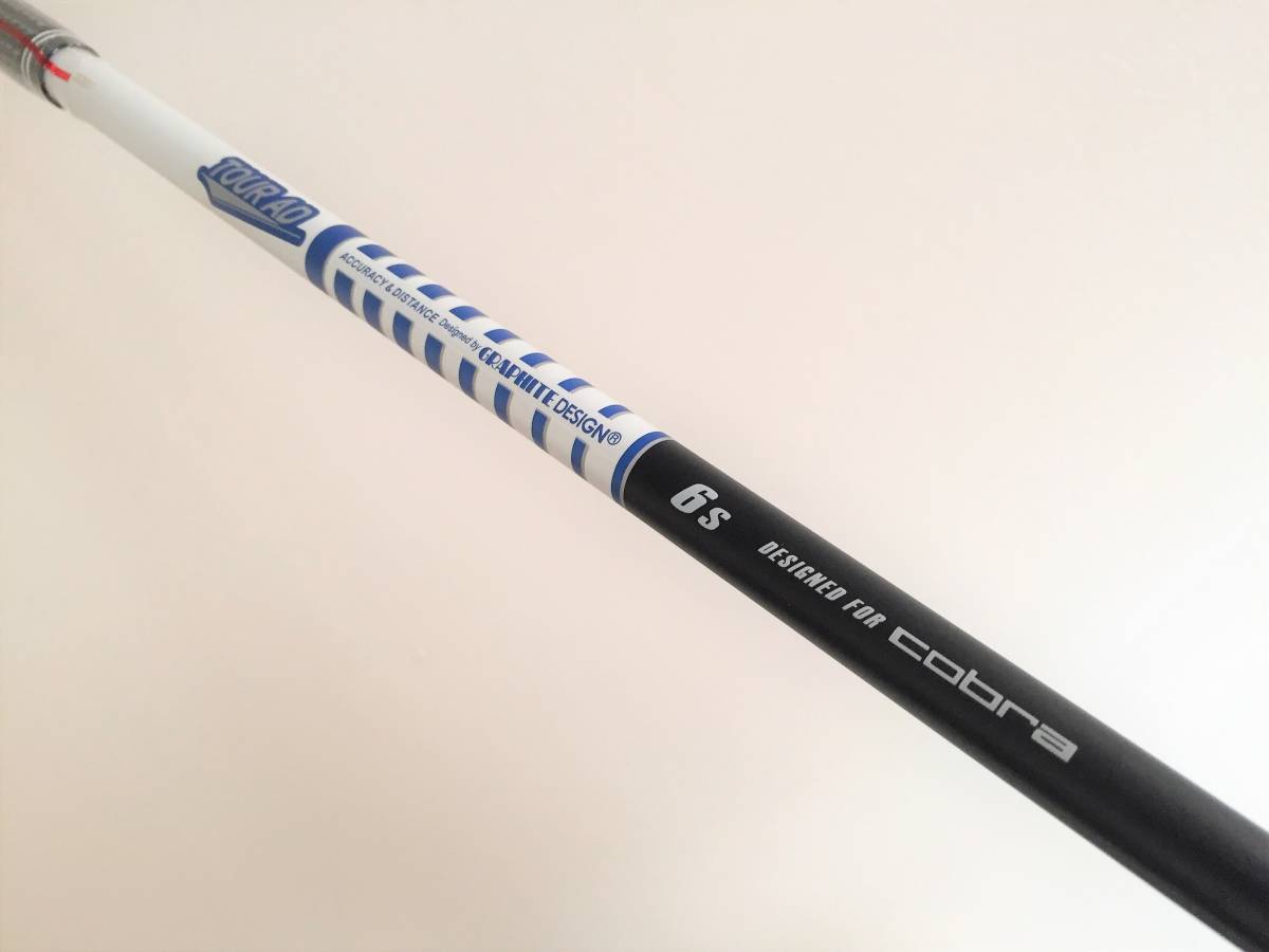 新品 最新 コブラ cobra スリーブ付 ツアーAD TOURAD 6S for Cobra 2023 1W用 シャフト　エアロジェット AEROJET キング KING LTDX MAX LS