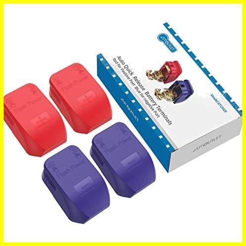 AUTOUTLET バッテリーターミナル 2ペア D端子用 バッテリー端子 ターミナル 車用 D端子 クイックリリース クランプ キャラバン_8