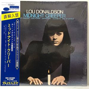 Lou DONALDSONのYahoo!オークション(旧ヤフオク!)の相場・価格を見る