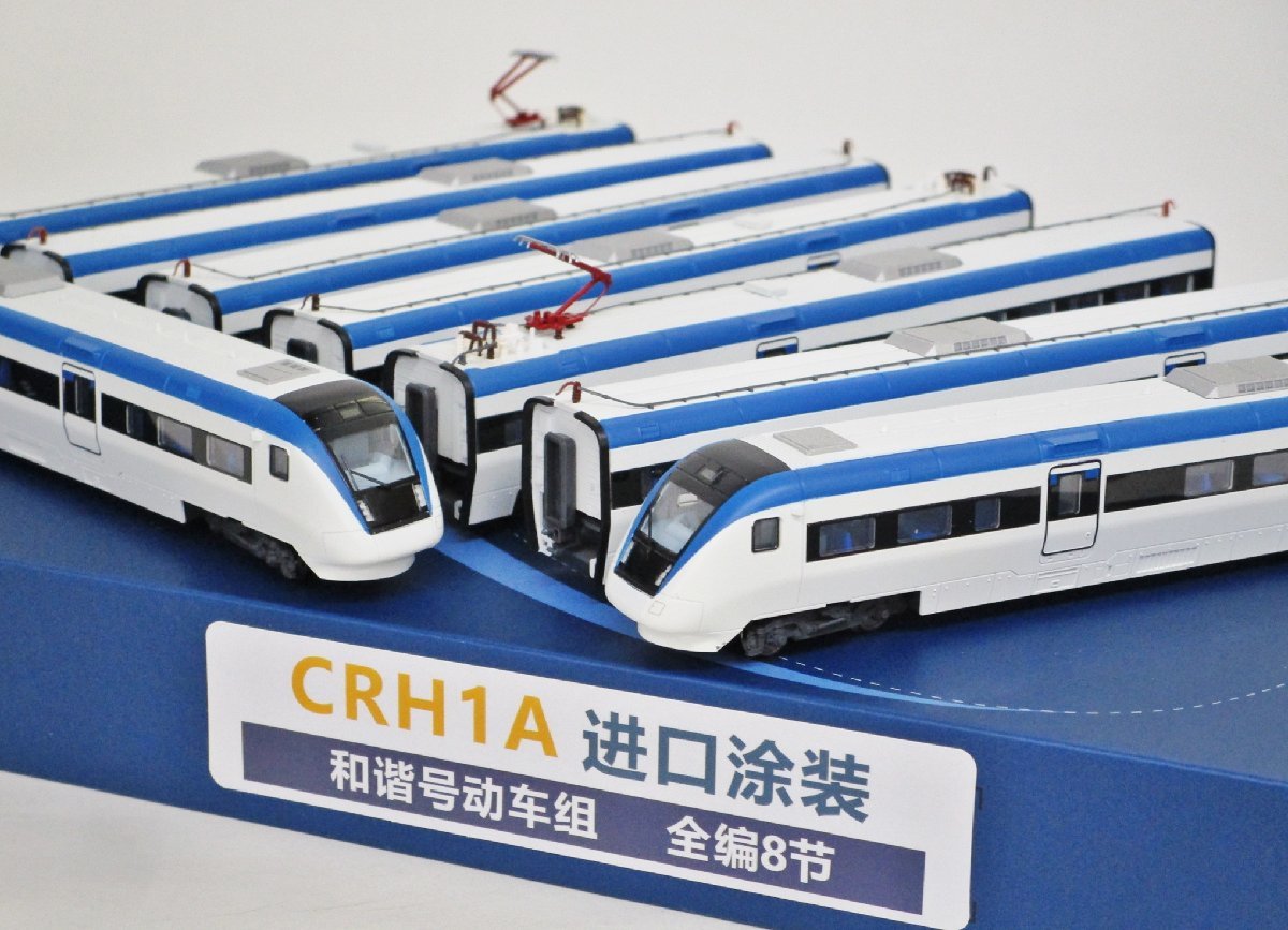 MICROACE A0098 岳南鉄道5000系懐かしの名車青ガエル2両セット 【公式