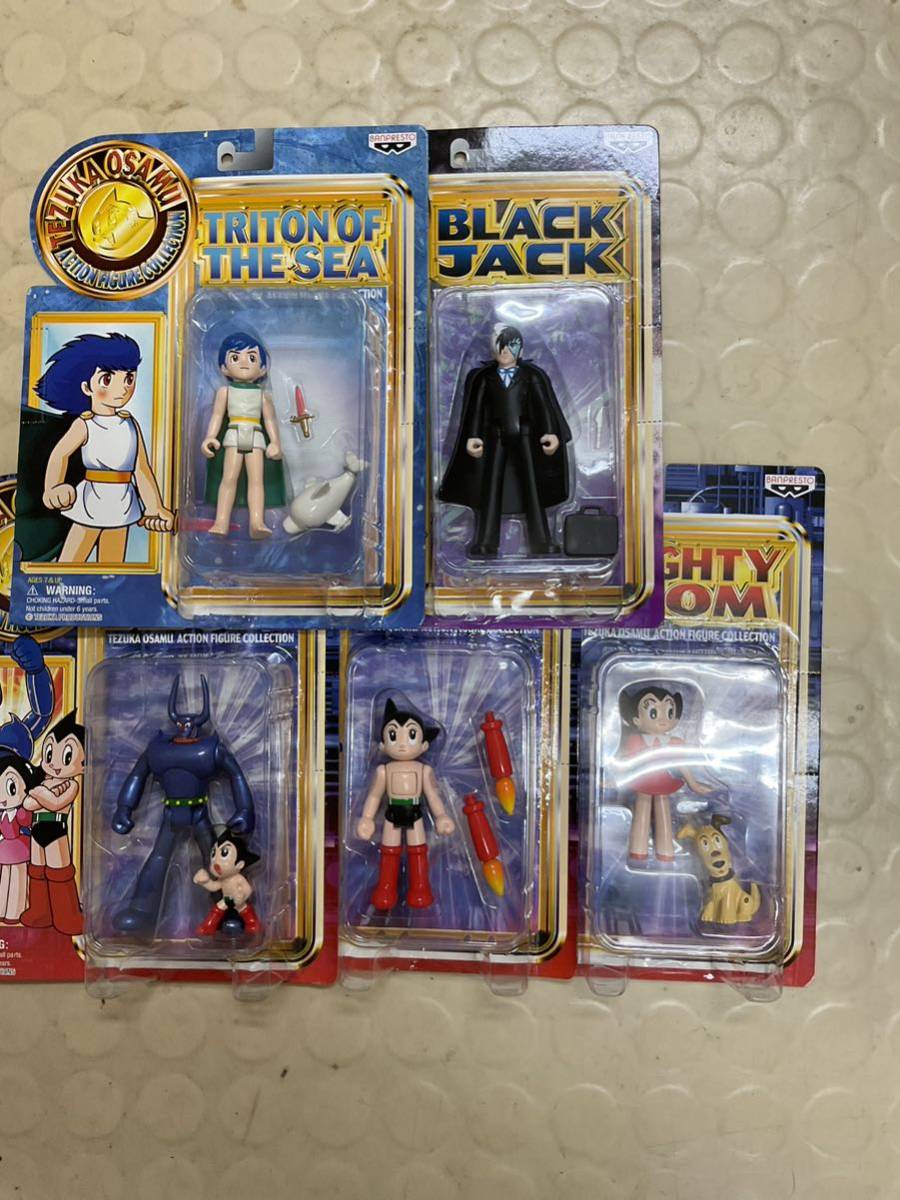 手塚治虫☆アクションフィギュアコレクション☆全5種 手塚治虫