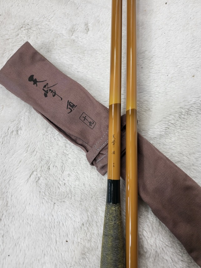 たむ様 天峰 頂 ダイワ 日本最大新品中古釣具WEBショップ 19｜＠ベリーネット