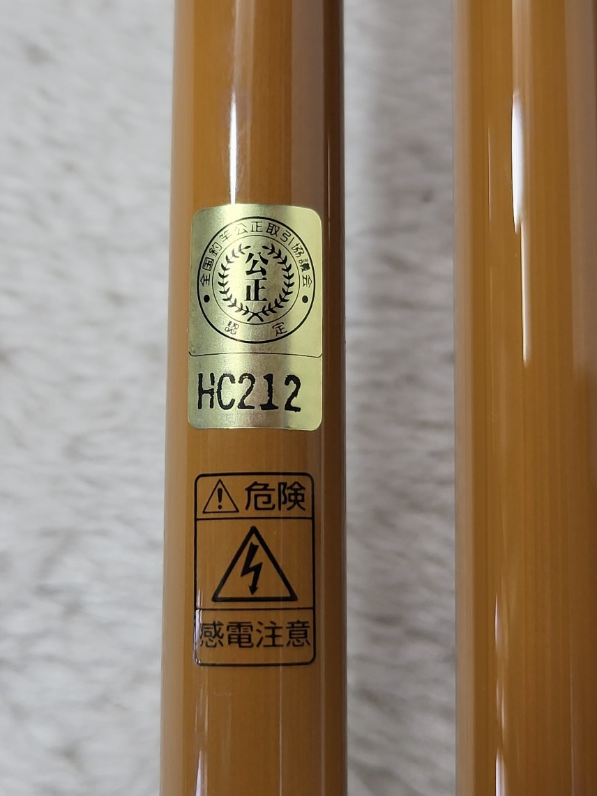 天峰 頂 ダイワ 日本最大新品中古釣具WEBショップ 19｜＠ベリーネット